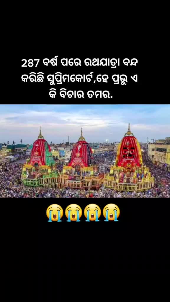 @Manoranjan