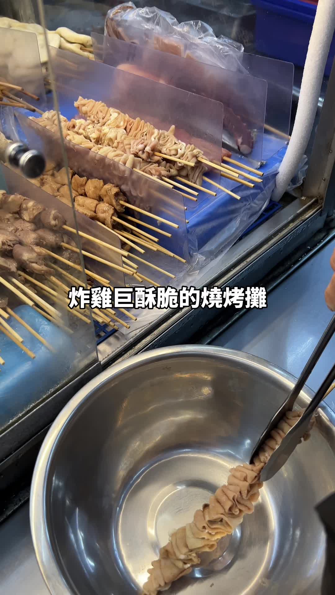 @𝙎𝙪