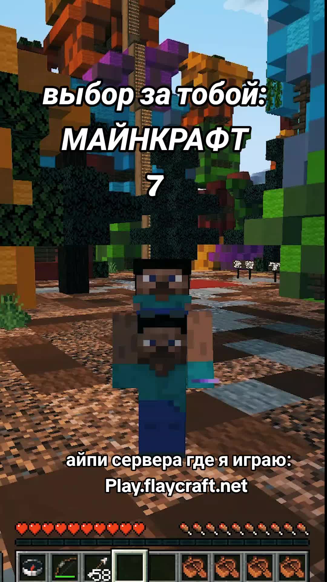 @dodep71