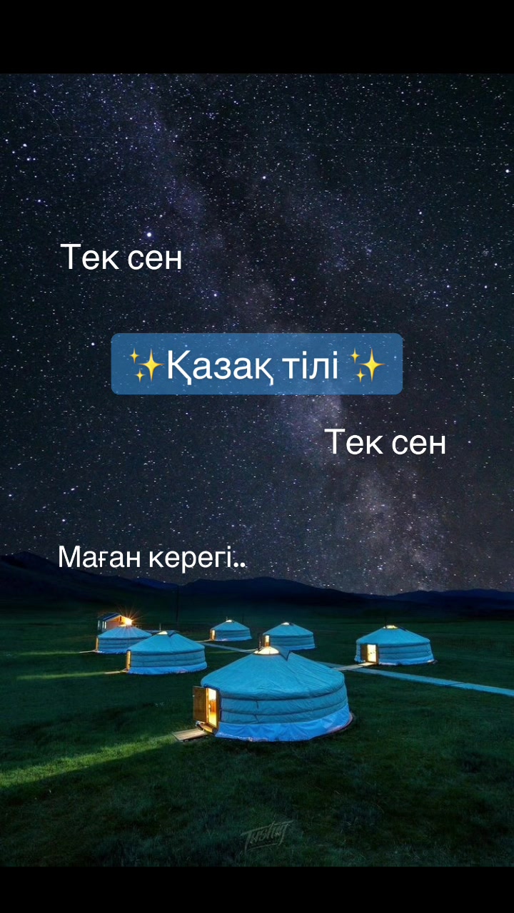 @Keltilge