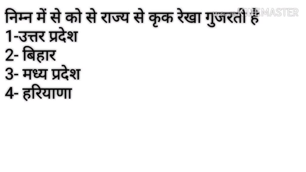 @Ayush Pandey
