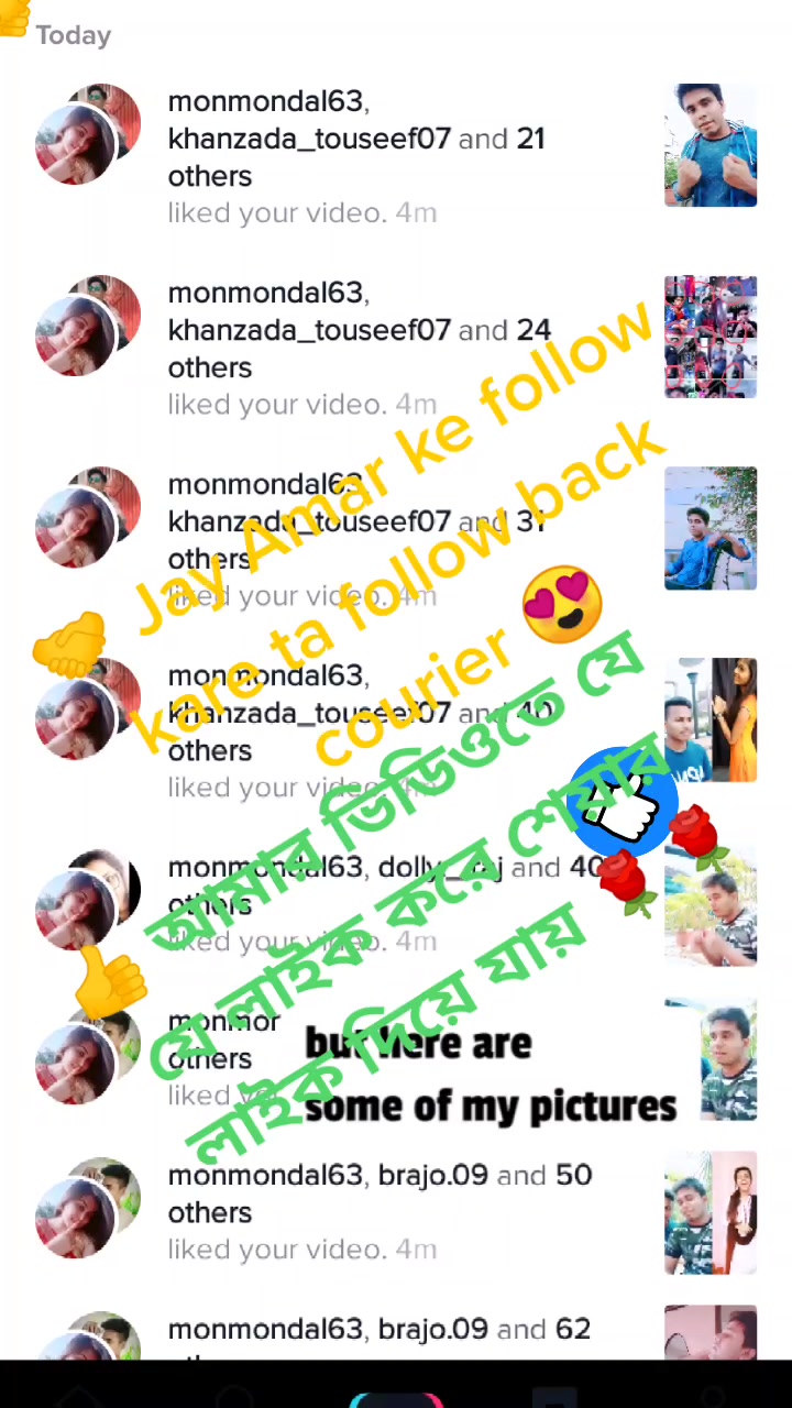 @inuddin 05