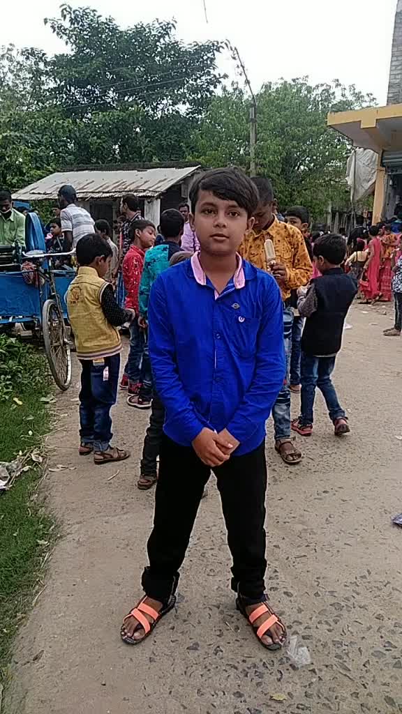 @Ujjal Sk