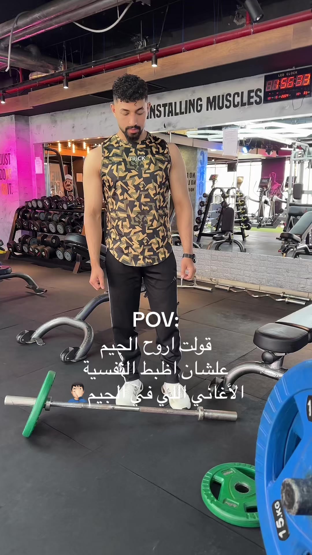 @omar medo