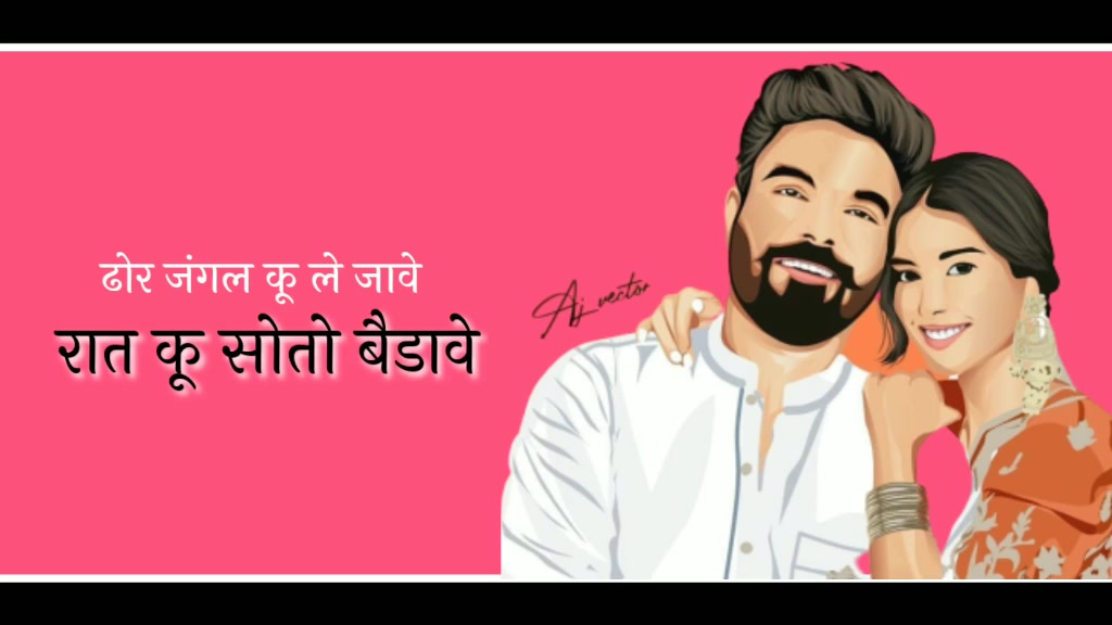 @Kp Gurjar