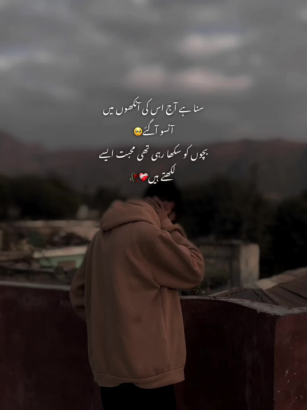 @🖤