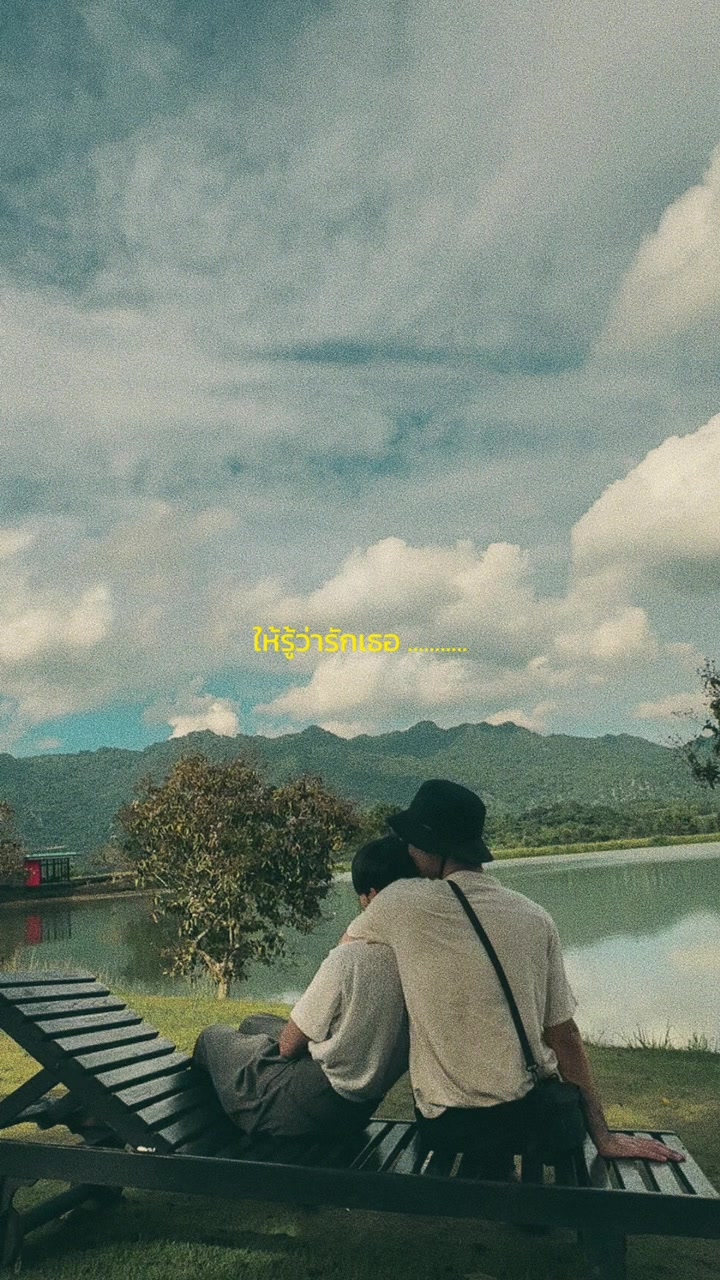 @POPPY PATOMTHEP SAKARIN