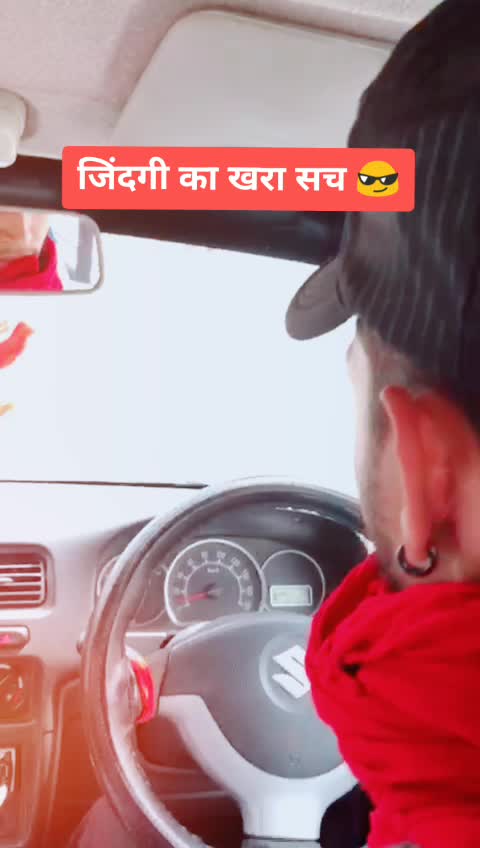 @🙏🏻थारा चोपड़ा भाई
