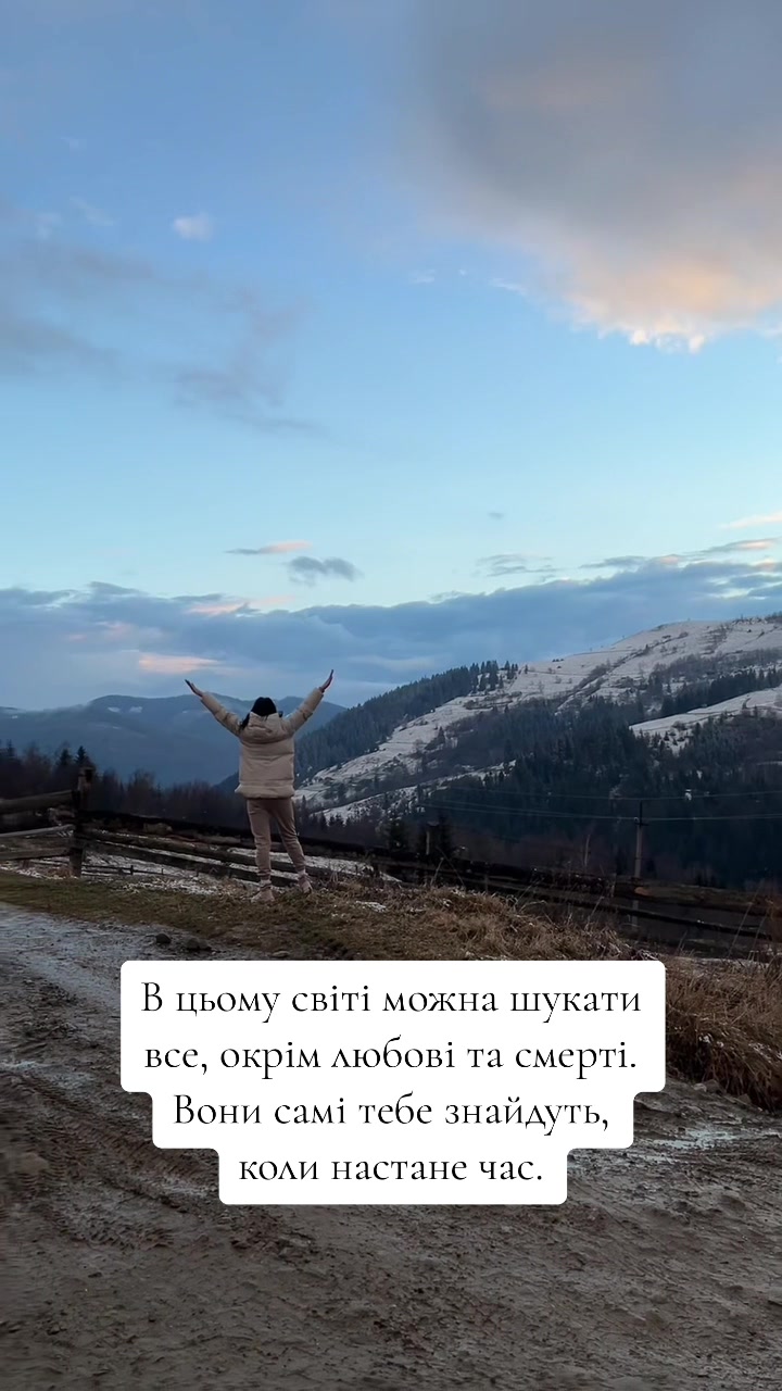 @iriso4ka_ilyk