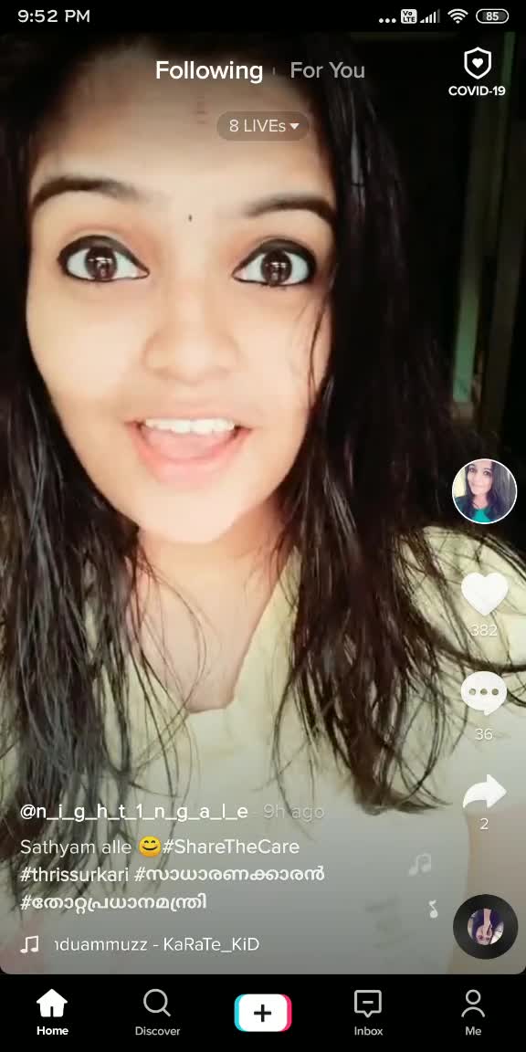 @ദാവീദ്