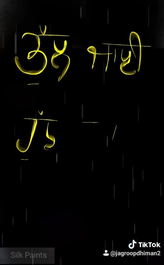 @jagroop kumar