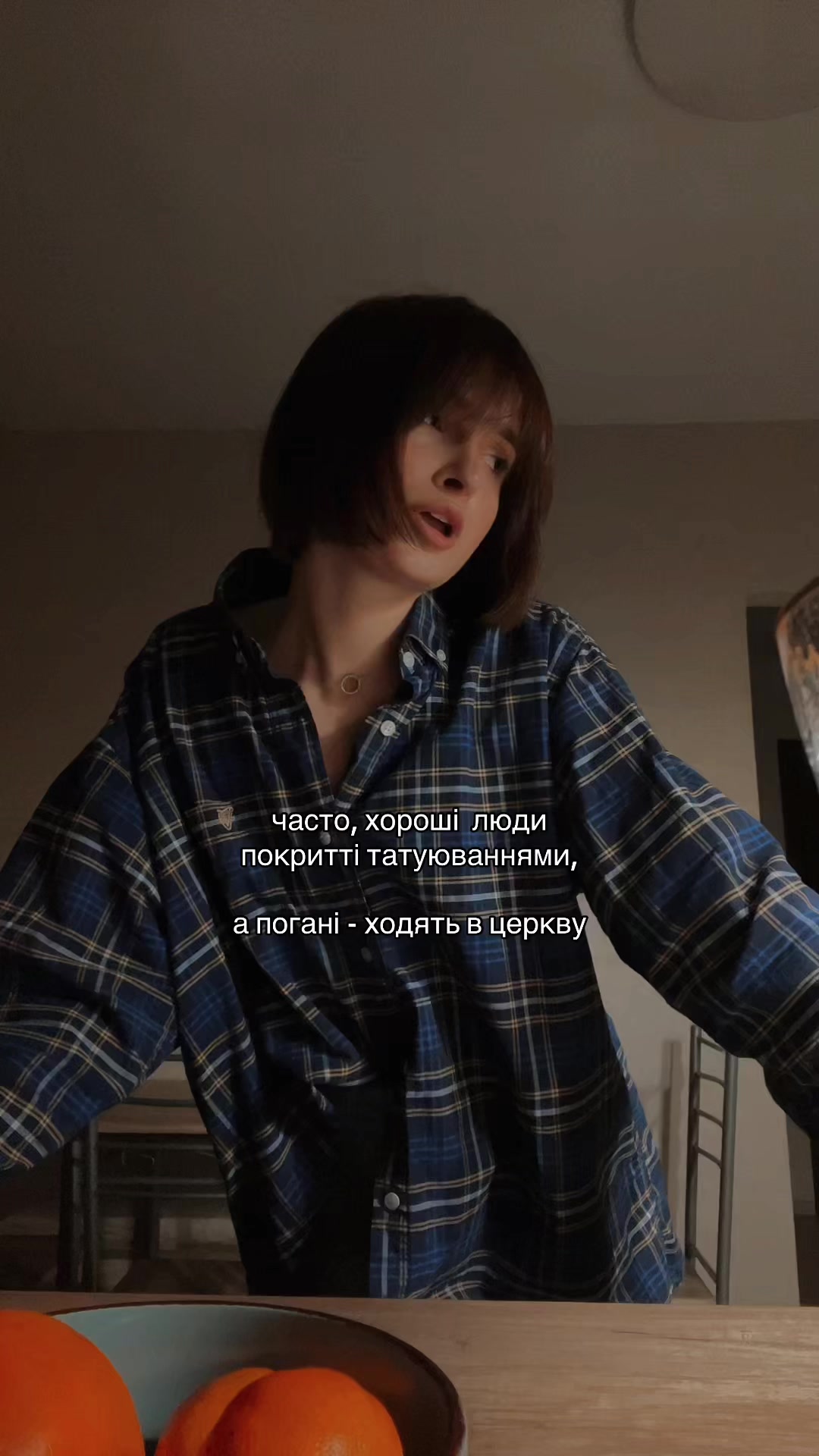 @Daria_Lav
