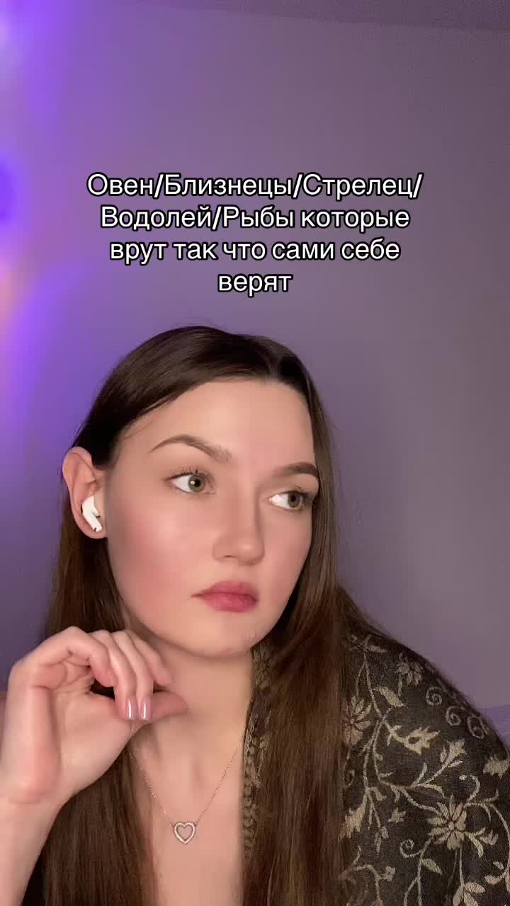 @🌙ХРОНИЧЕСКИЙ АСТРОЛОГ🌙