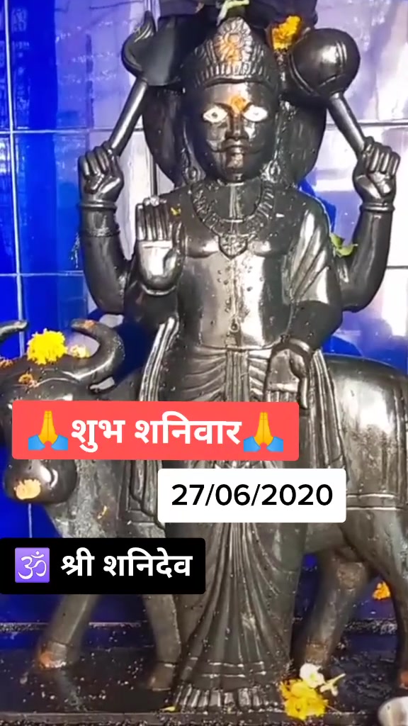 @kuldeep pandit 007