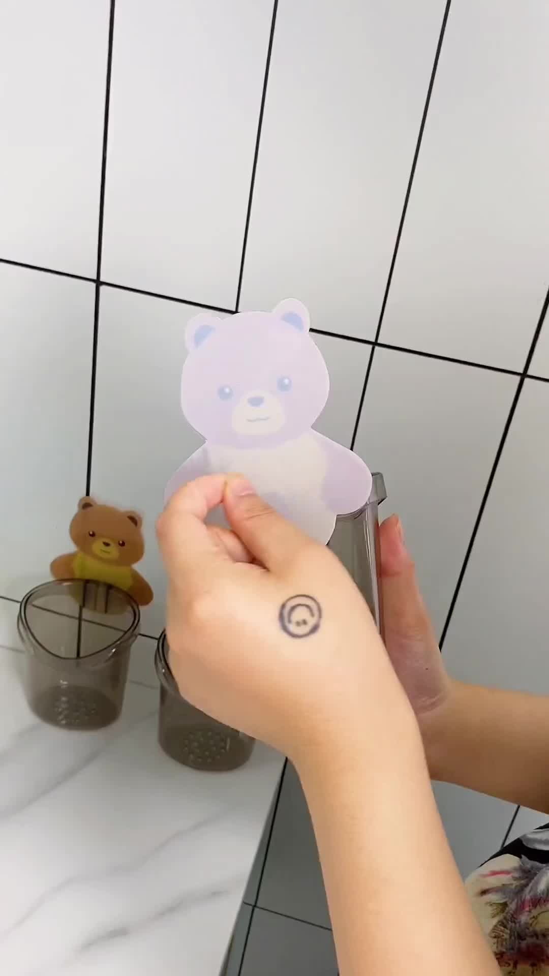 @bssodoujtiw