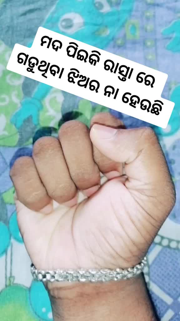 @chittaranjan