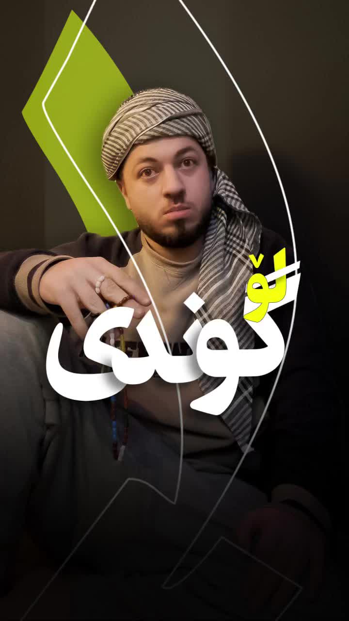 @Yousif Saadi