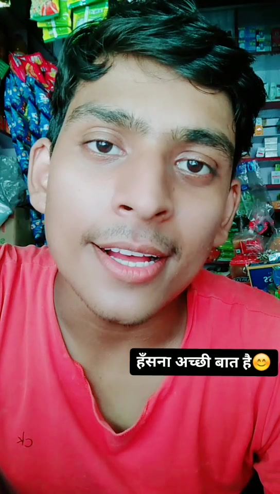 @SUG🔥M KUMAR 🇮🇳