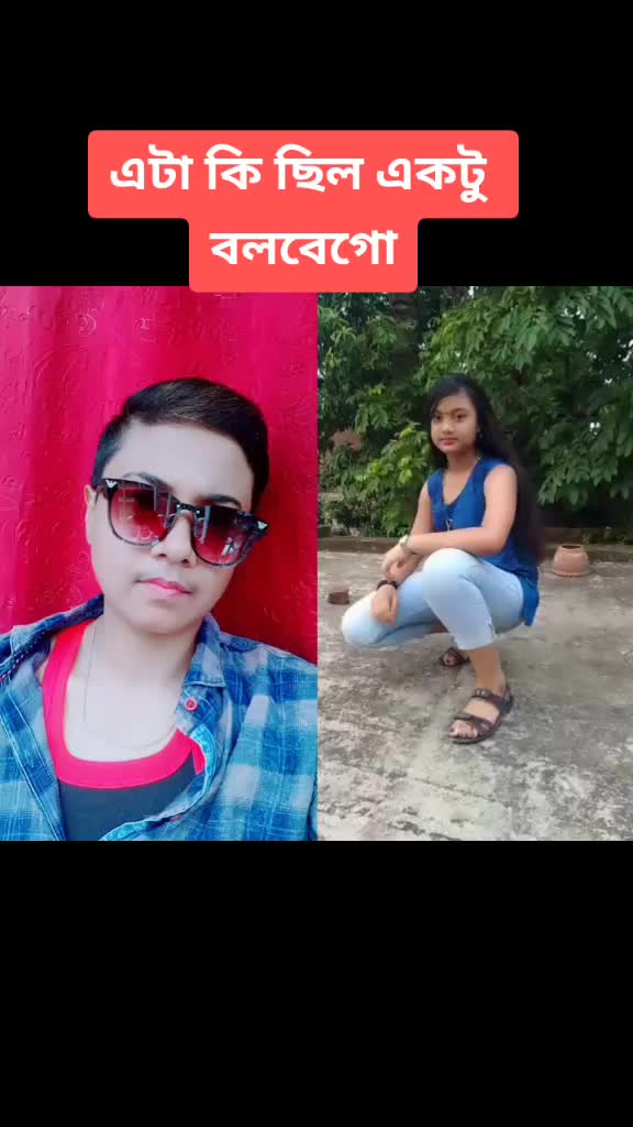 @Smith TheBoss Saha