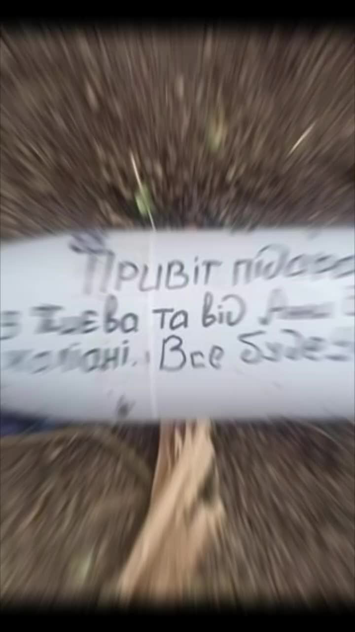 @B_A_N