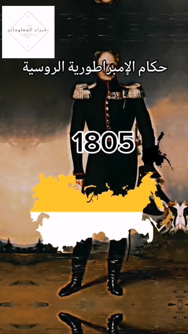 @المعلومات الثقافية المفيدة
