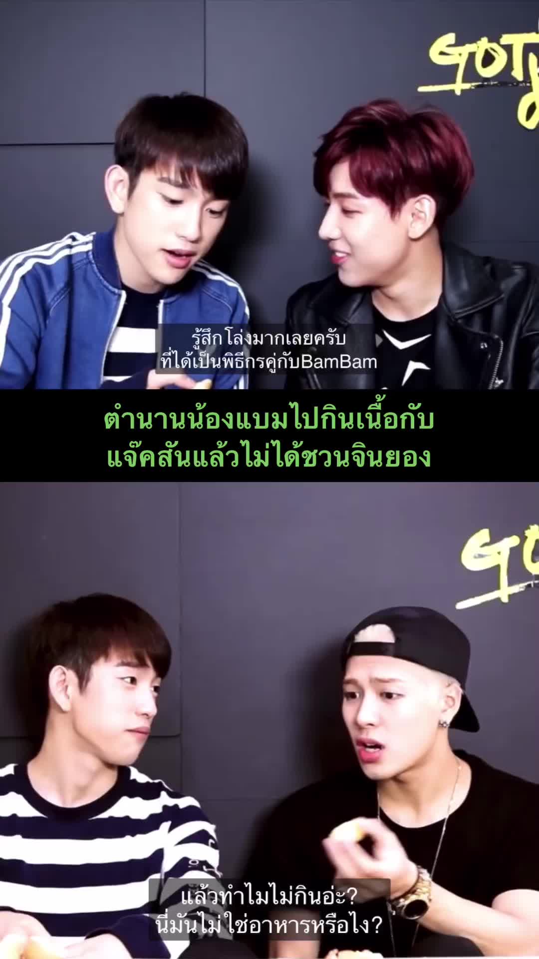 @ชอบจินยองพอๆกับชอบซีรีส์🍑