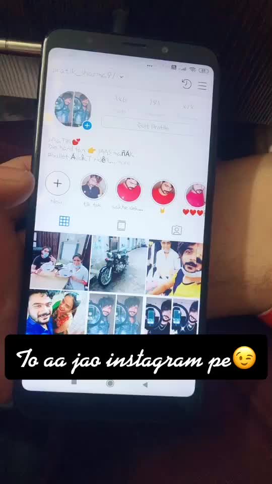 @Pratik officials☑️