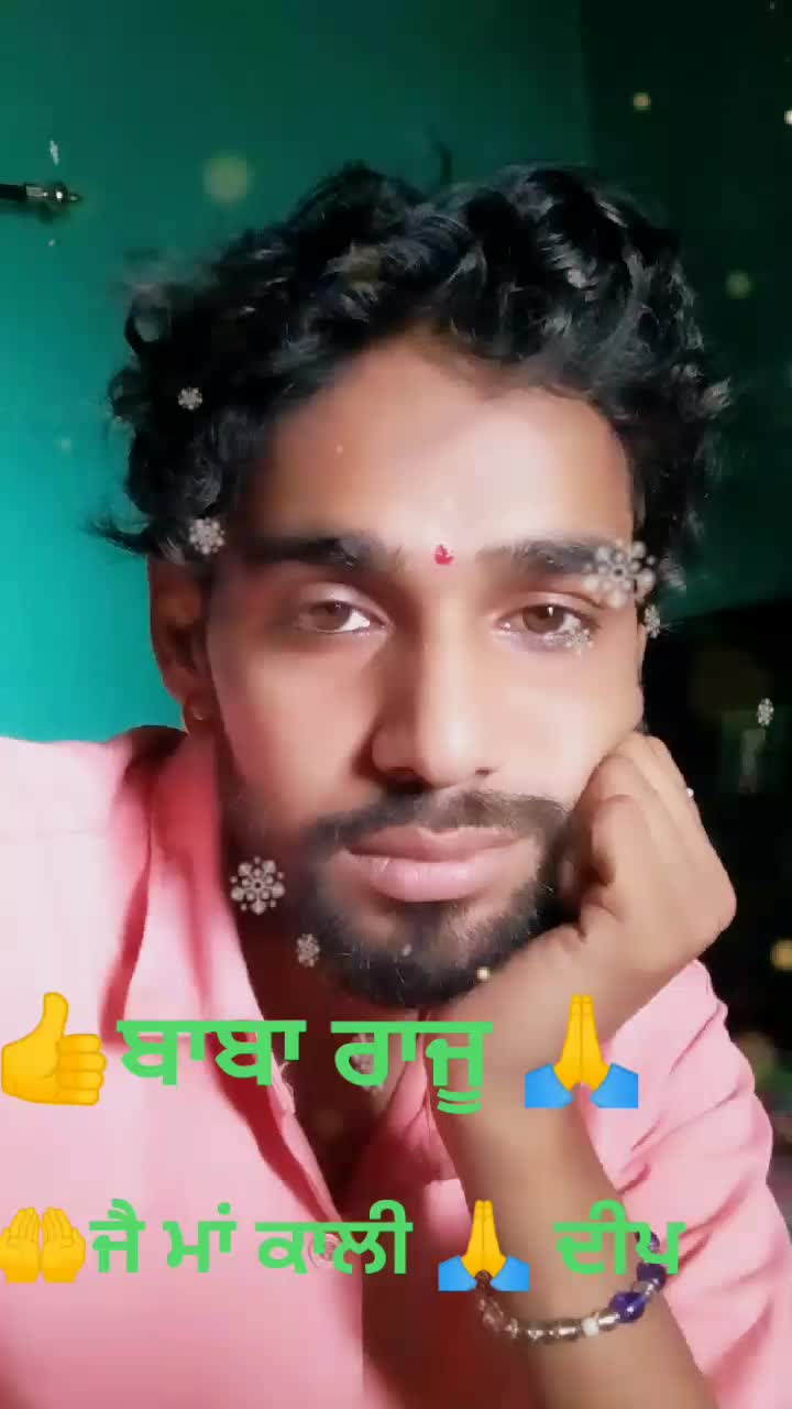 @Deep 4786