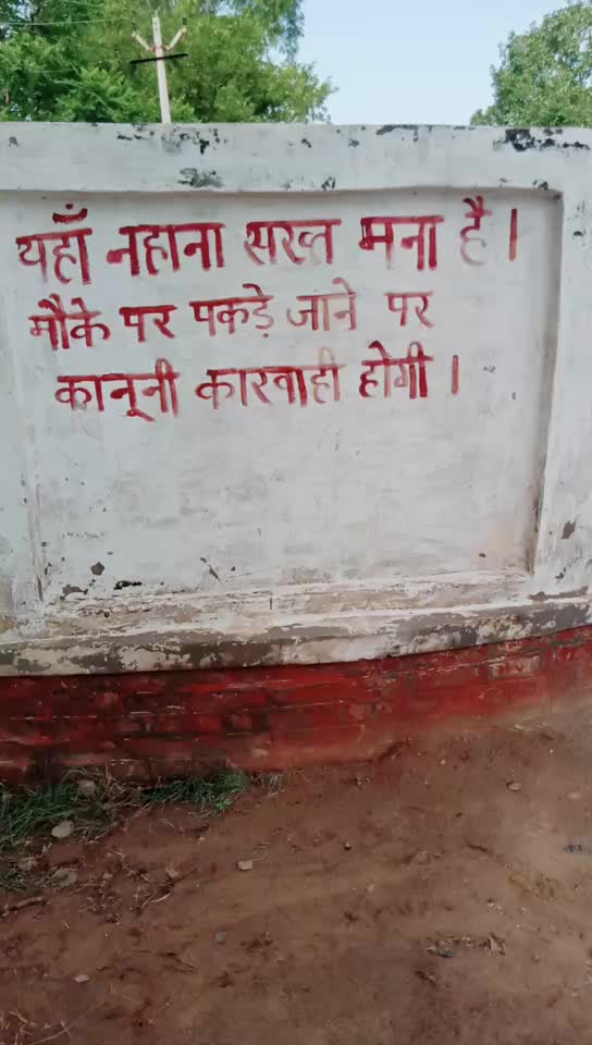 @Sunil Biroka