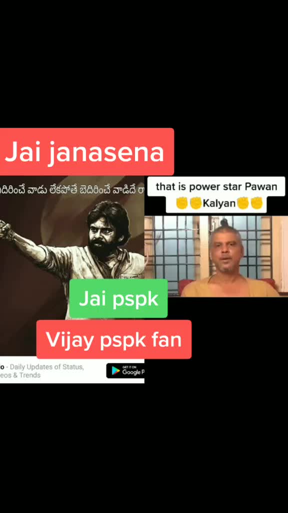 @Atluri vijaykumar