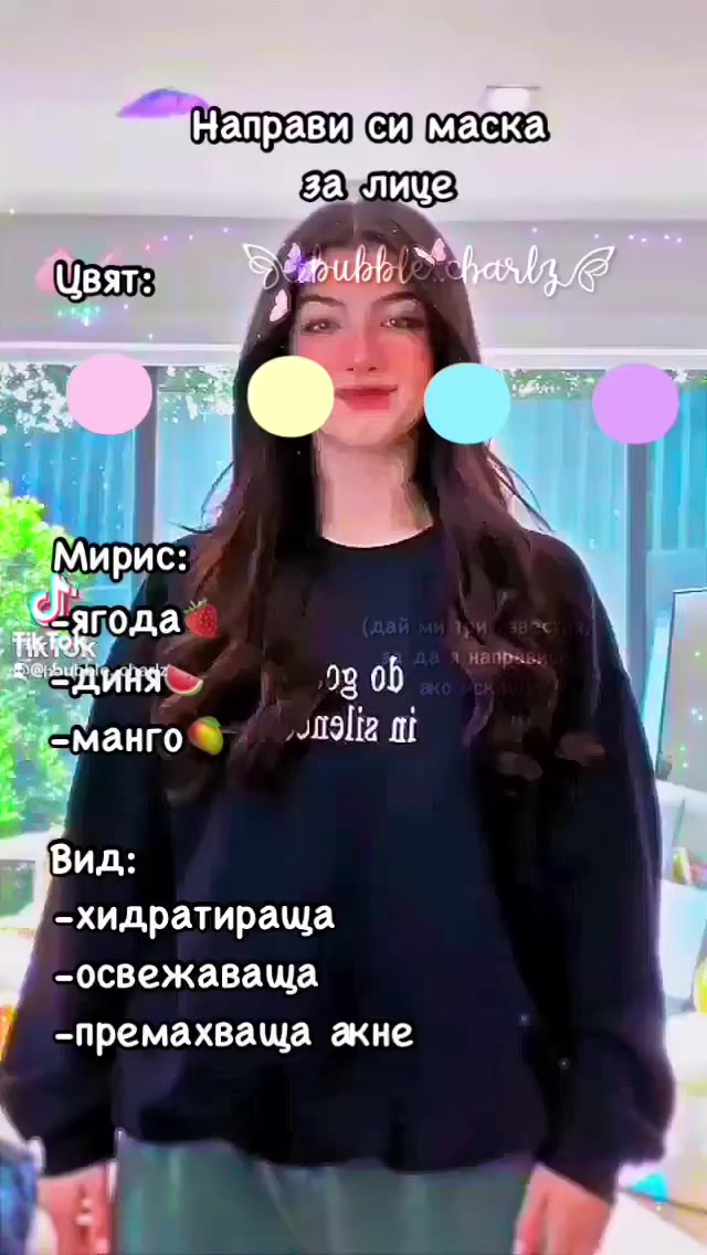 @🦋𝗖𝗵𝗮𝗿𝗹𝗶🦋