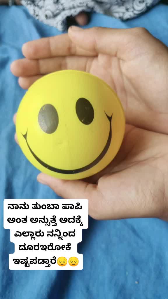 @Manjulacr Umesh