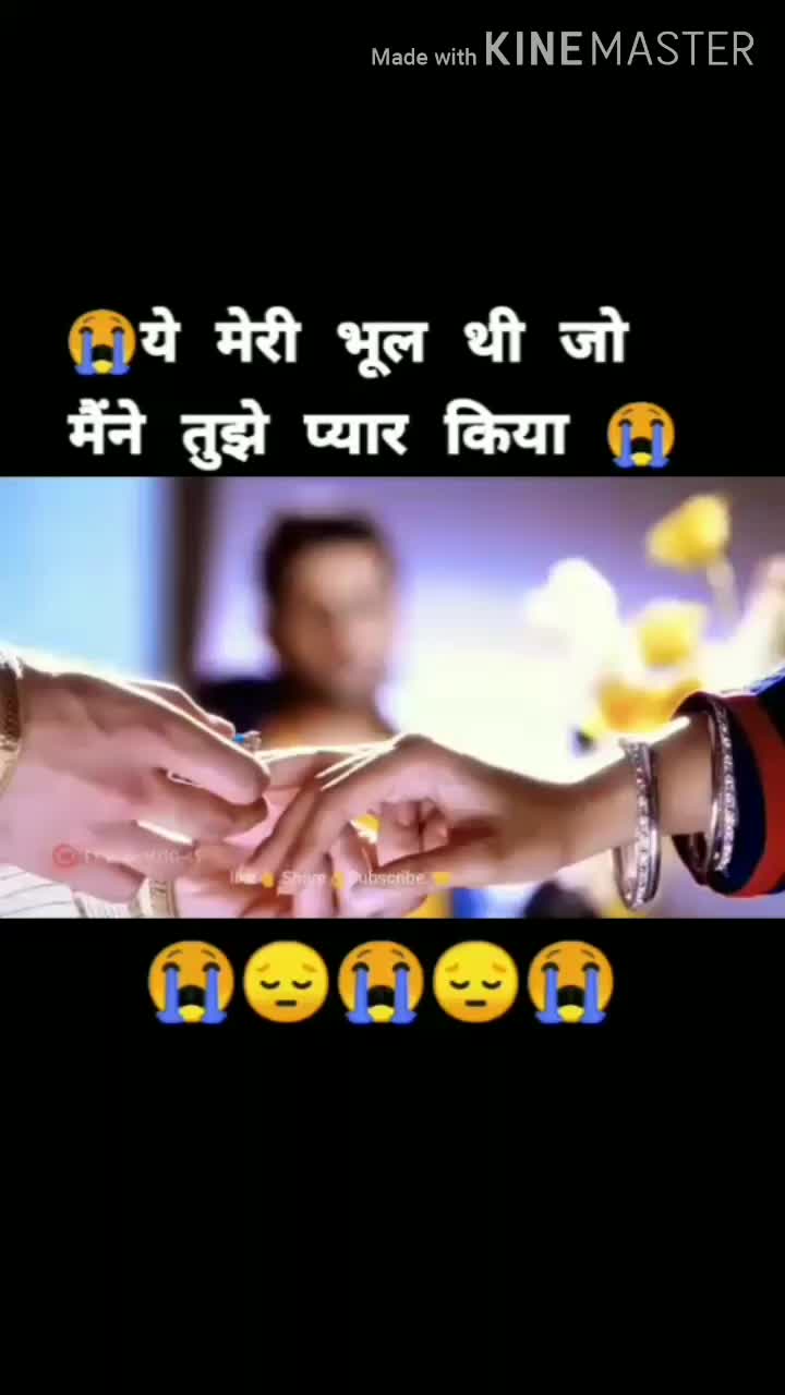@M💘R  Sagar Love you