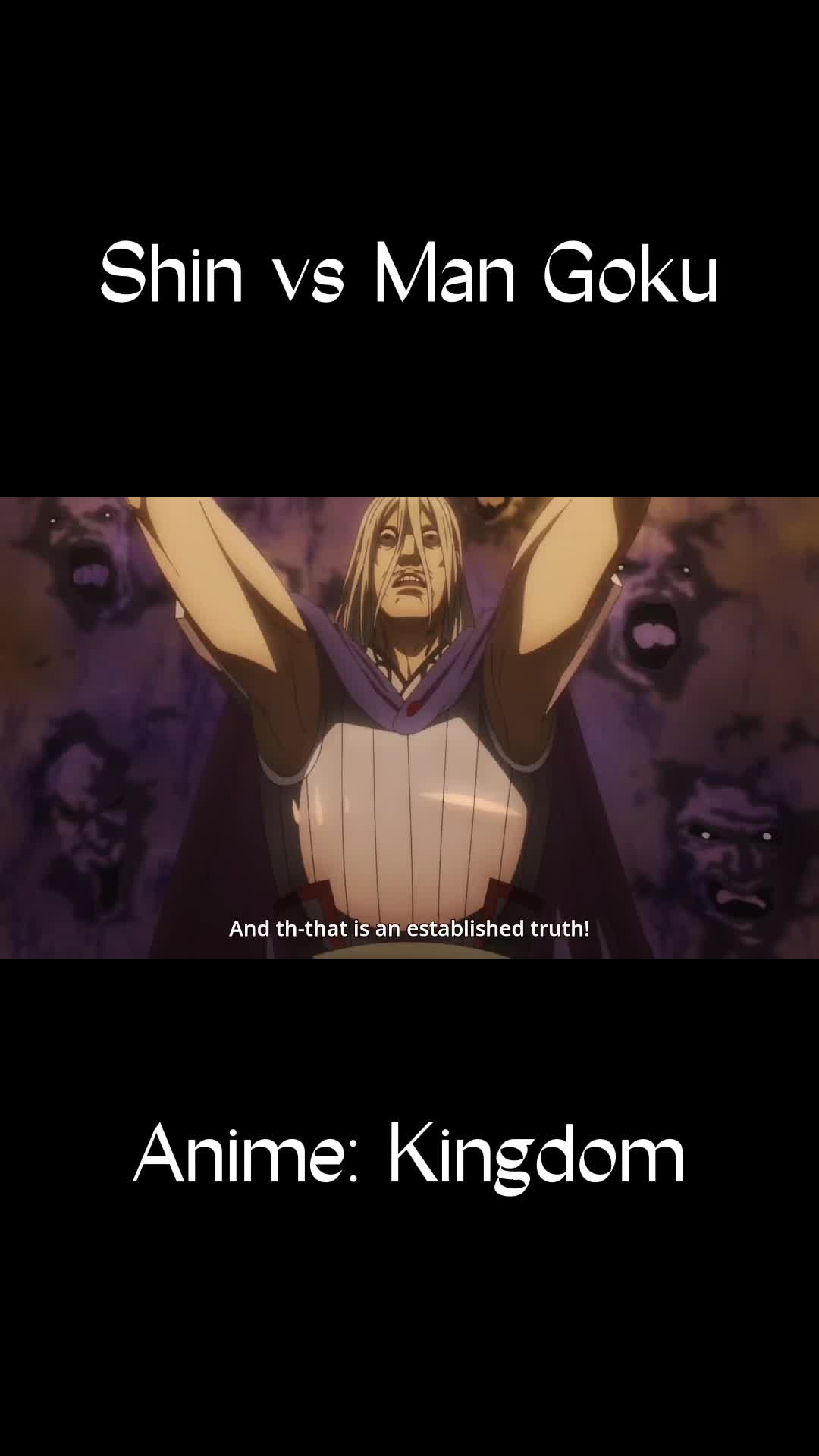 @Arata