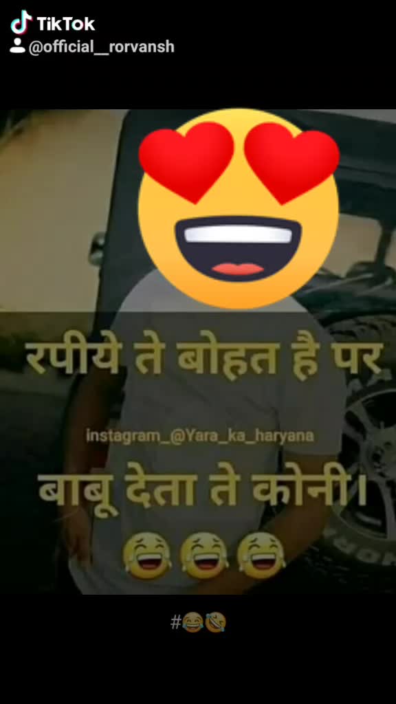 @Rorvansh Pulkit