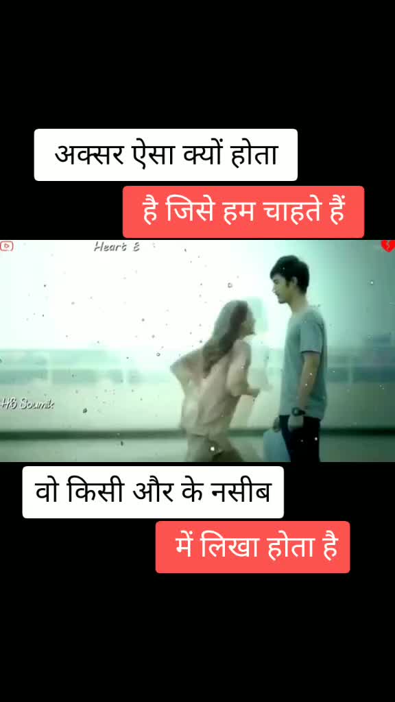 @Fan bhole ka