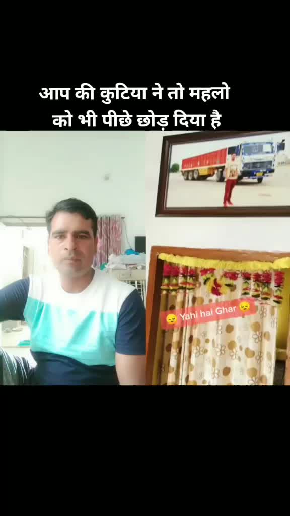 @sanjay  Saini