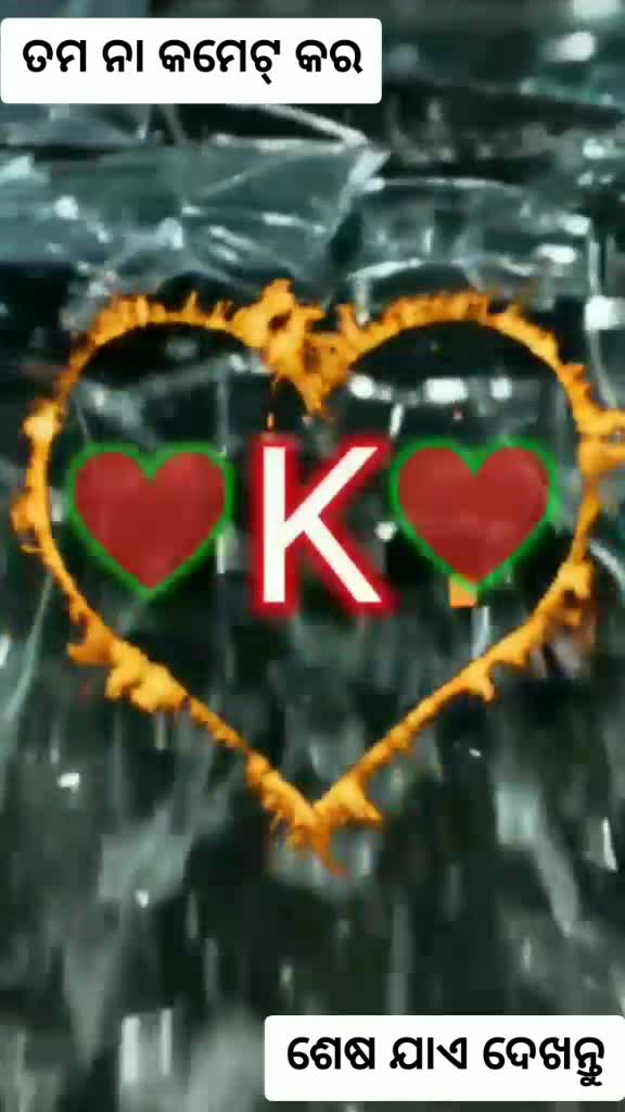 @Raja