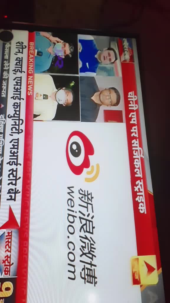 @VikasThorat642