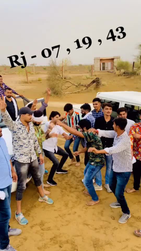 @Ramchandra Bishnoi