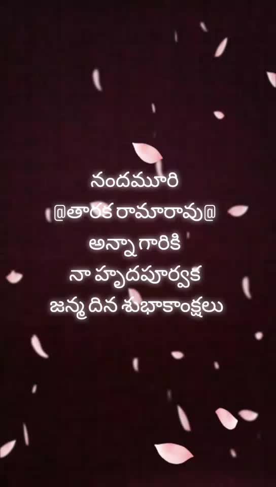 @Mohan