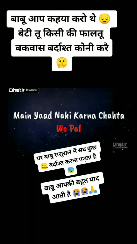 @@हरियाणवी जाटनी 🙏