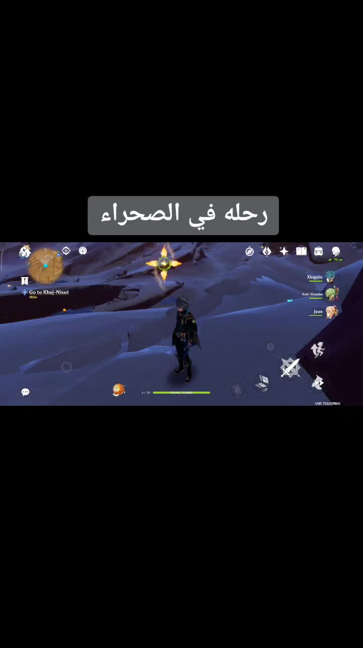 @يا ترا رح انجح