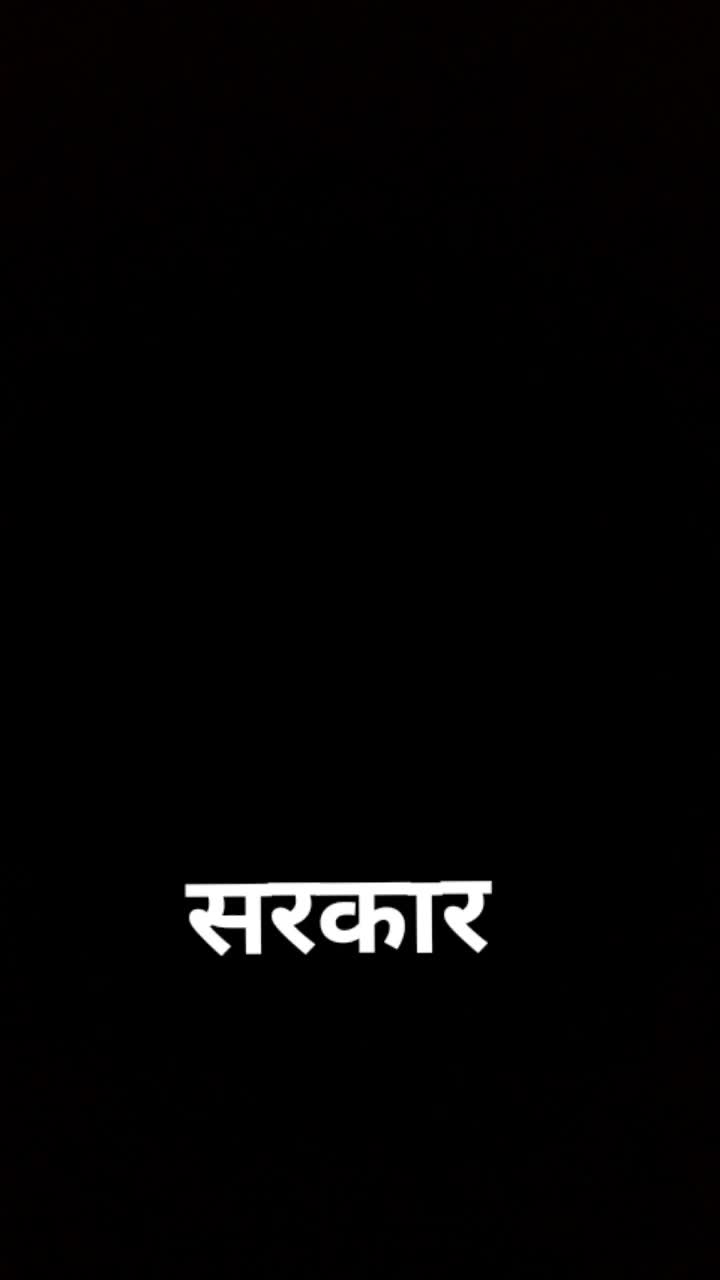 @Tanu Gujjar