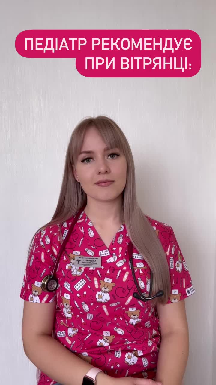 @Uliana_Dubnytska