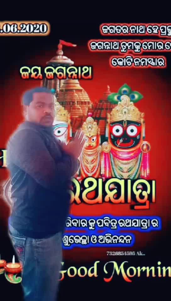 @milan kumar singh