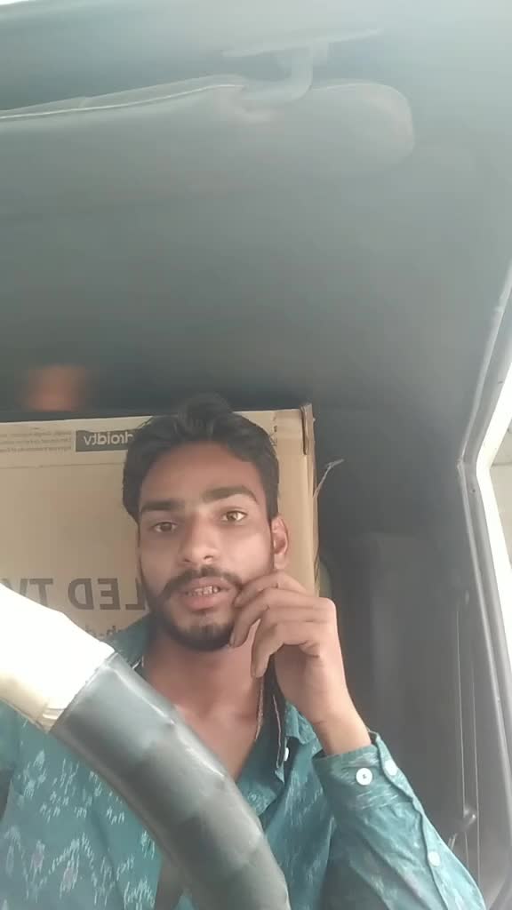 @Arvind