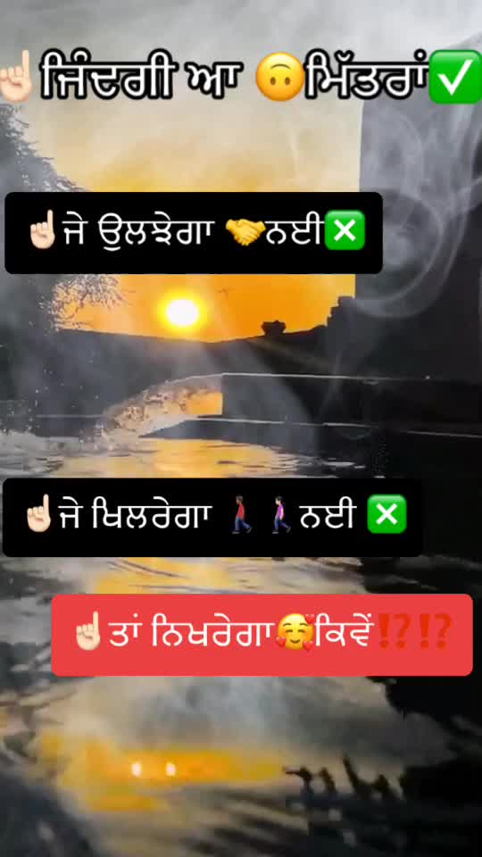 @🦅_ਮੀਤ_🦅