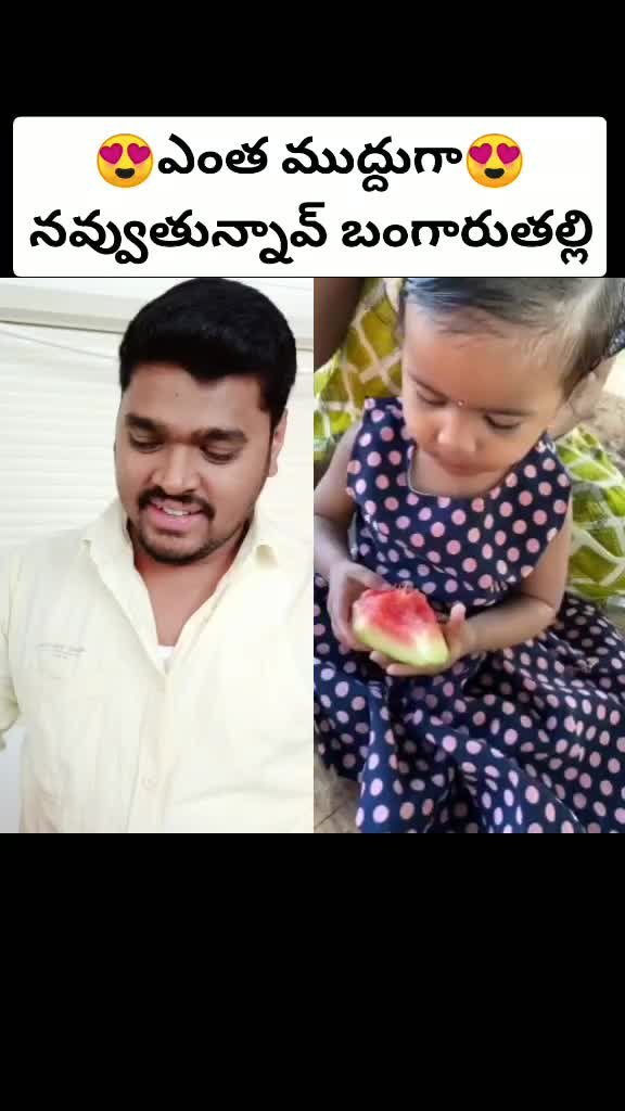 @srinu.srinu