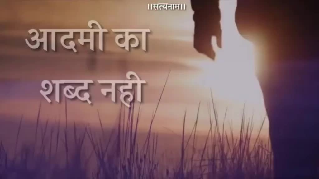 @Umesh kumar